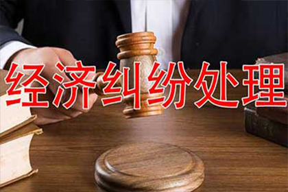 信用卡逾期无力还款？试试分期停息方案